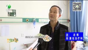 堅(jiān)強(qiáng)媽媽抗?fàn)幉∧?只想看著孩子們學(xué)業(yè)有成