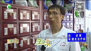 五谷雜糧粉 吃出糖尿病