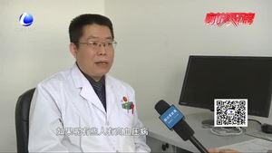 零距離·求真：中藥零食更健康？醫(yī)生：不要亂吃