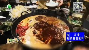 辣椒傷胃還是養(yǎng)胃