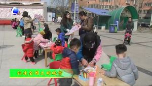 廣陽區(qū)吉興社區(qū)以志愿服務(wù)點(diǎn)亮城市文明之光