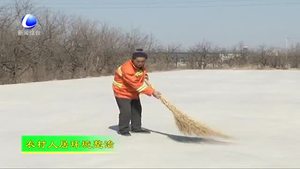 大城縣廣安鎮(zhèn)扎實(shí)開展農(nóng)村環(huán)境整治工作