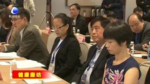 市衛(wèi)健委與澳洲中國醫(yī)師聯(lián)合會(huì)簽署戰(zhàn)略合作協(xié)議