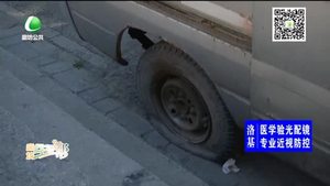 堵車又堵心 通用小區(qū)居民苦言回家成難事