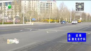 路口沒(méi)有信號(hào)燈 市民盼安全通行