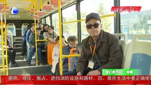 公交掃墓專線今起運(yùn)營(yíng) 方便市民祭祀