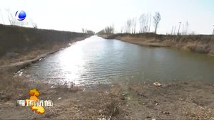 永清縣村干部勇救落水兒童