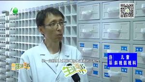 趁熱吃：吃出食道癌？