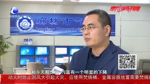 本周氣溫先抑后揚(yáng) 明天將迎來(lái)大范圍小雨