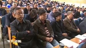 全市縣處級(jí)領(lǐng)導(dǎo)干部學(xué)習(xí)貫徹習(xí)近平新時(shí)代中國(guó)特色社會(huì)主義思想專題輪訓(xùn)班開(kāi)班