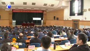 全市縣處級(jí)領(lǐng)導(dǎo)干部學(xué)習(xí)貫徹習(xí)近平新時(shí)代中國(guó)特色社會(huì)主義思想專題輪訓(xùn)班開班