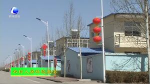 永清縣統(tǒng)籌推進(jìn)農(nóng)村人居環(huán)境整治 切實(shí)提升人民幸福感