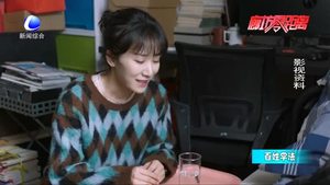 百姓學(xué)法：：“養(yǎng)老不養(yǎng)蘇大強(qiáng)”法律會答應(yīng)嗎？