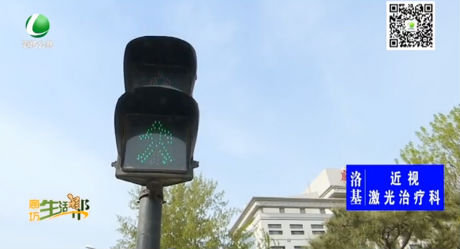 這個路口的綠燈 為何感覺時間短