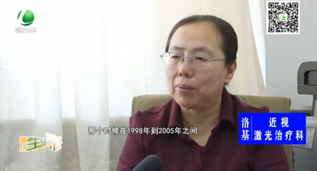 我的30年·觀歲月更迭 守陰晴冷暖