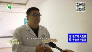 乙型流感需要隔離嗎 乙型流感隔離期是多長時間