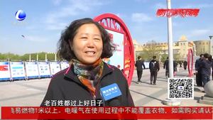 我市舉辦全民國家安全教育日集中宣傳活動