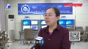 零距離·天氣：本周氣溫攀升 “一秒入夏”不是夢