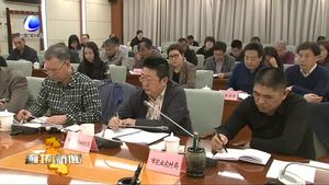 我市安排部署全面依法治市委員會執(zhí)法協(xié)調小組工作