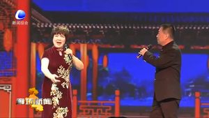 我市戲劇家協(xié)會京平梆票友分會成立