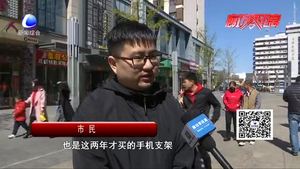 零距離·關(guān)注：“懶人”消費猛增 年輕人是主力