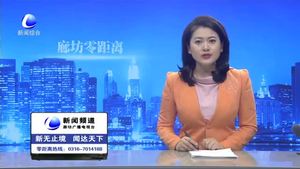 貨車備胎掉落 引發(fā)交通事故