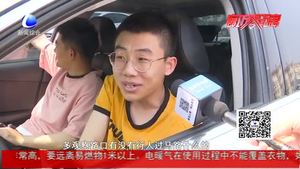 創(chuàng)城大家談：文明禮讓  讓出城市和諧