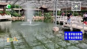 助你文明——留下一路潔凈 帶走一身快樂(lè)