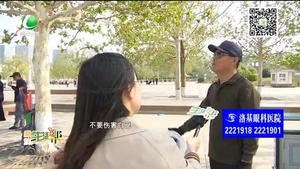 春光正好 放風(fēng)箏正當(dāng)時(shí)