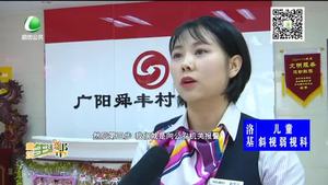 銀行卡被盜刷怎么辦