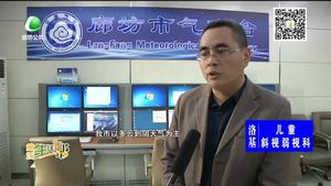 本周天氣多變 時有降雨