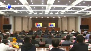 我市集中收聽收看國務院第二次廉政工作會議