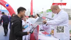 我市啟動(dòng)“職業(yè)病防治法宣傳周”系列活動(dòng)