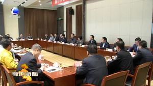 我市召開慶“五一”國際勞動(dòng)節(jié)暨勞動(dòng)模范座談會(huì)