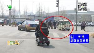 助你文明——占道載客堵交通