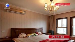 租客自己花錢裝修 租期屆滿后能要求房東支付裝修費(fèi)嗎？