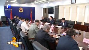 我市召開掃黑除惡工作調(diào)度會(huì)議