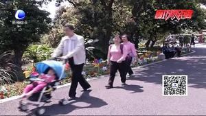 零距離?健康：春暖花開時節(jié)   謹(jǐn)防花粉過敏