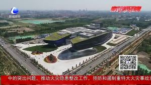 今年“5·18”經(jīng)洽會將舉辦五大板塊26項(xiàng)活動