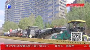 廊坊最網(wǎng)紅：泡沫瀝青就地冷再生工藝用于金源道提升改造工程