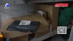 快遞員工資遲遲未發(fā) 分部負責(zé)人失聯(lián)