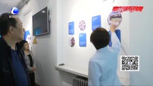 我市召開紅十字無償獻血志愿服務(wù)工作會議