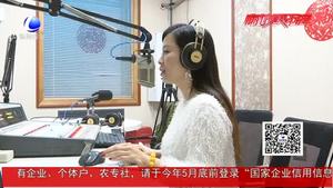 建設(shè)者說：小直播間里的“大世界”