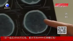 工商部門已介入 等待調(diào)解結(jié)果