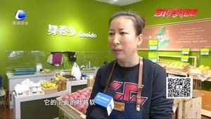 適合五月份吃的當季水果 您選對了嗎？