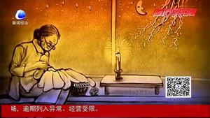 零距離·關(guān)注：“不知爹媽生日”無(wú)關(guān)孝順 卻也是遺憾