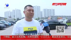 母親節(jié)：以愛(ài)之名 感恩有你