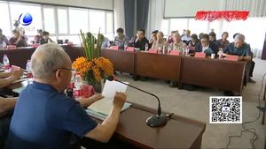 著名詩(shī)人寇宗鄂作品研討會(huì)在永清舉行