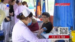 我市召開(kāi)無(wú)償獻(xiàn)血“三免”政策啟動(dòng)暨公交“獻(xiàn)血榮譽(yù)卡”首發(fā)儀式