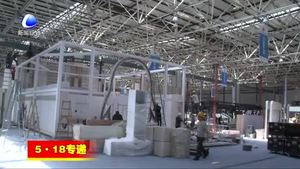 市消防支隊(duì)開展“5·18”經(jīng)洽會(huì)消防知識培訓(xùn)